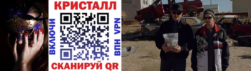 АМФ 98%  Зея 