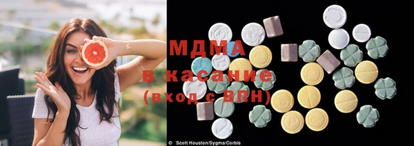 дистиллят марихуана Гвардейск