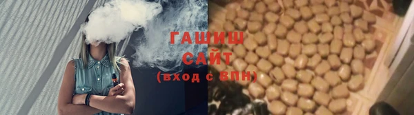 кокаин перу Абинск