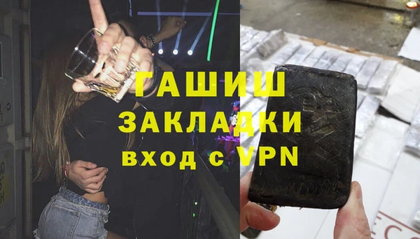 кокаин перу Абинск