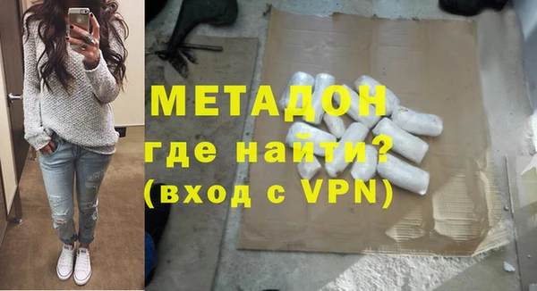 прущая мука Галич