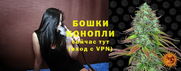 ALPHA-PVP Абдулино