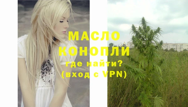 кокаин перу Абинск