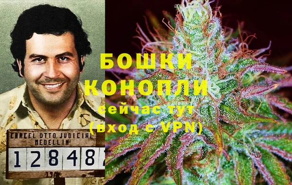 кристаллы Саяногорск