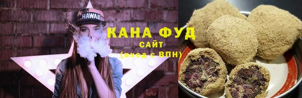 героин Сатка