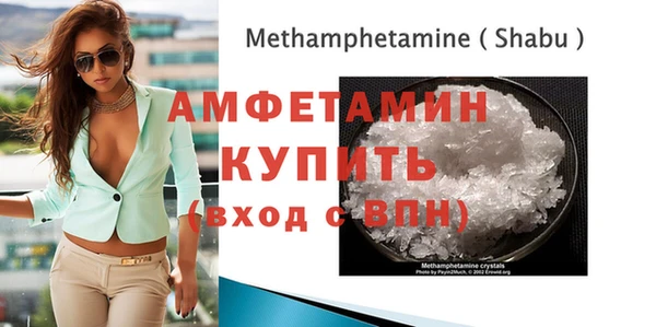 ешки Гатчина
