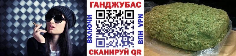 как найти наркотики  Зея  Шишки марихуана SATIVA & INDICA 